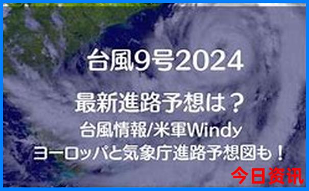 淮北旅游必去十大景点