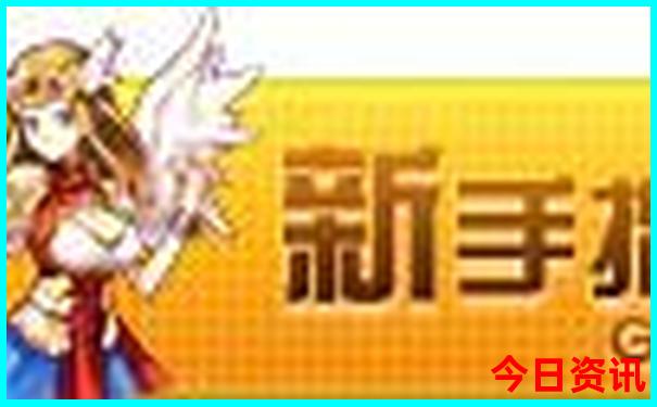 湖北省博物馆附近景点有哪些