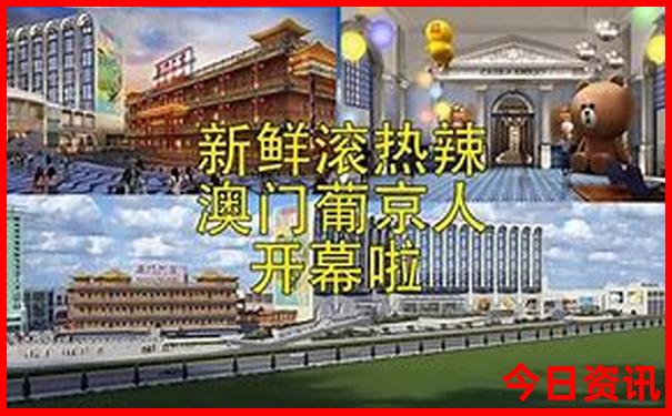 苏州旅游必去十大景点