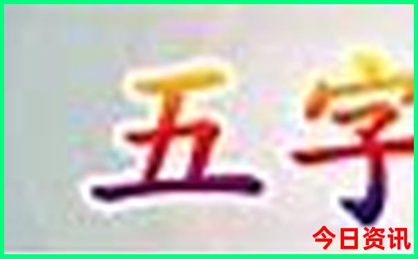 广西桂林旅游景点推荐